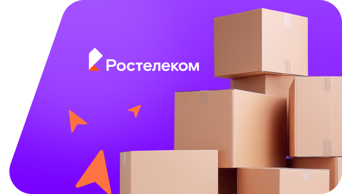 Переезд в новую квартирув&nbsp;село Старое Барятино (Республика Башкортостан)